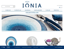 Tablet Screenshot of ionia.gr